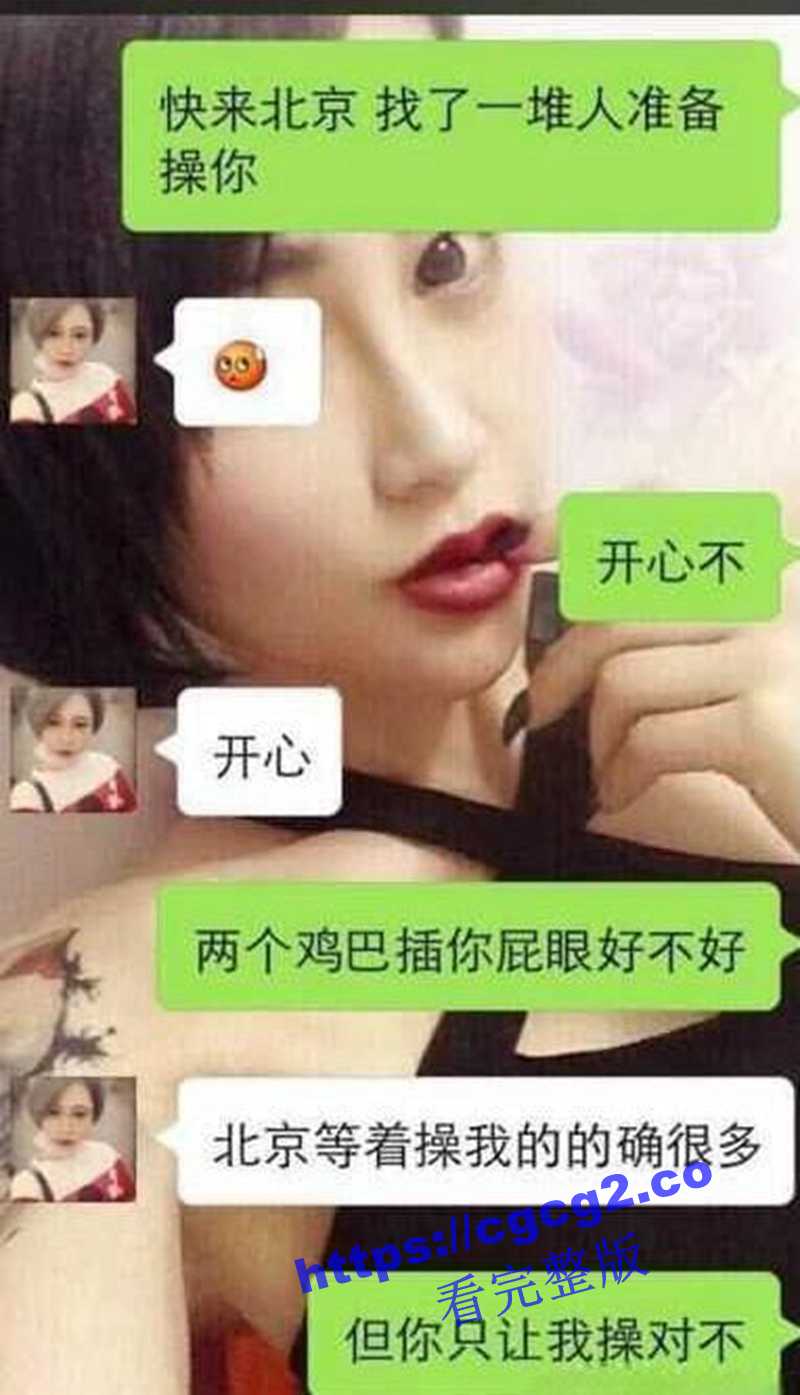 607_2023-09-30_16-48-20.jpg 607_2023-09-30_16-48-20.jpg