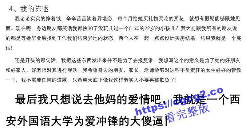 1301_62.jpg 1301_62.jpg