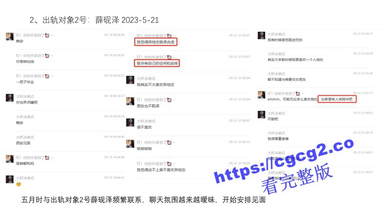 1301_29.jpg 1301_29.jpg