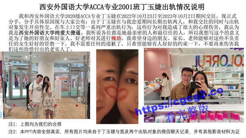 1301_00.jpg 1301_00.jpg