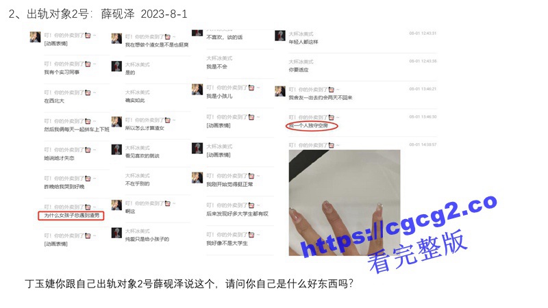 1301_46.jpg 1301_46.jpg