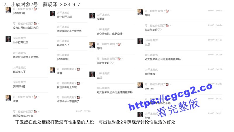 1301_54.jpg 1301_54.jpg