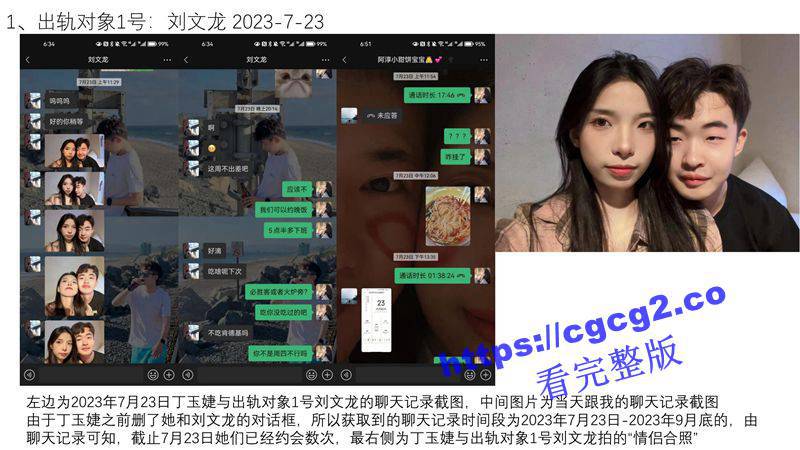 1301_04.jpg 1301_04.jpg