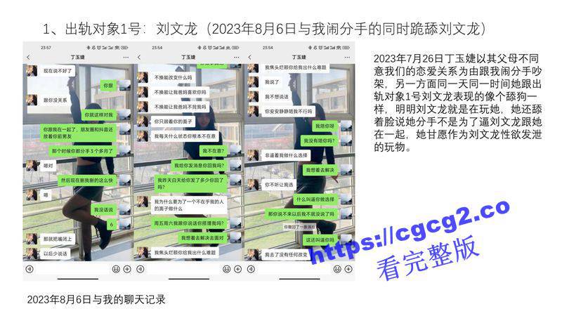 1301_13.jpg 1301_13.jpg