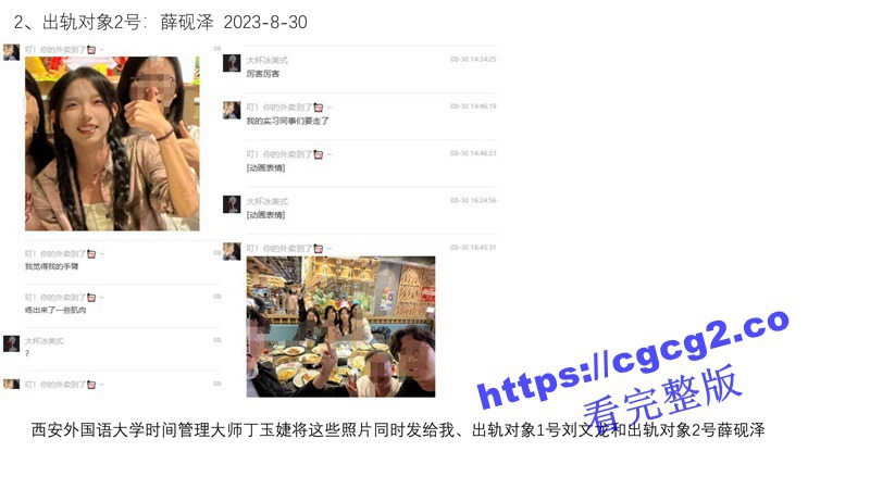 1301_49.jpg 1301_49.jpg