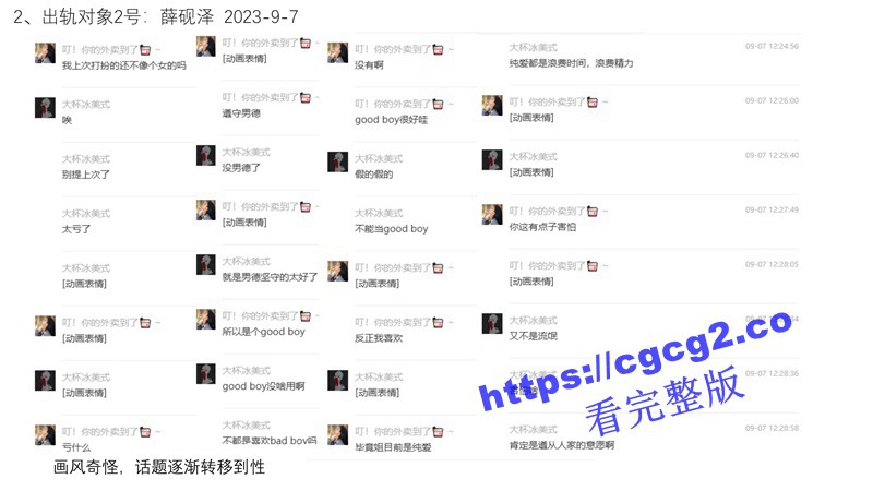 1301_53.jpg 1301_53.jpg