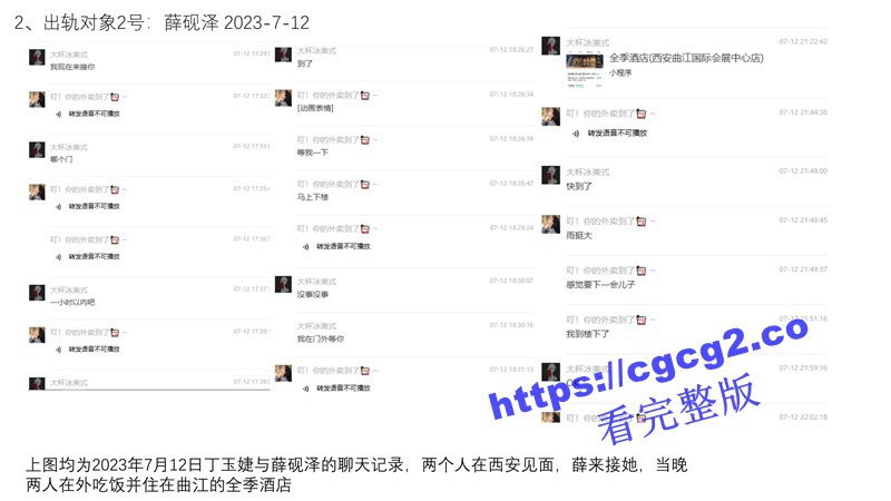 1301_43.jpg 1301_43.jpg