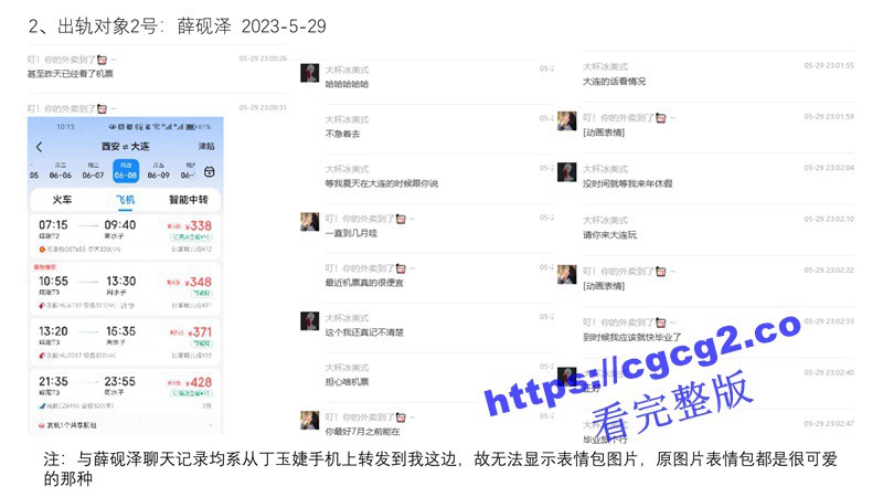 1301_31.jpg 1301_31.jpg