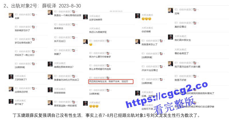 1301_48.jpg 1301_48.jpg