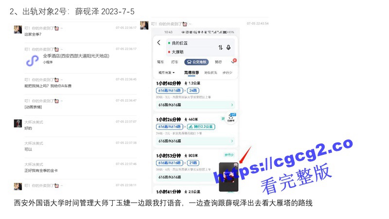 1301_41.jpg 1301_41.jpg