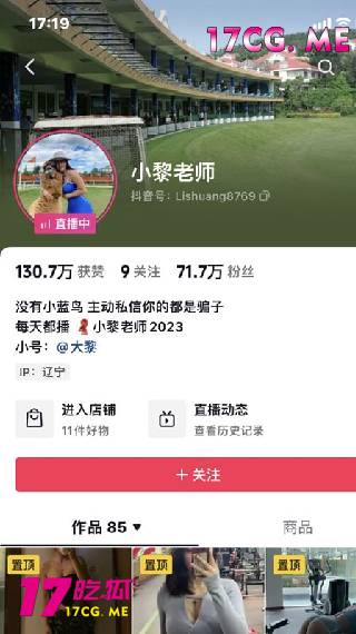 走光3.jpg 走光3.jpg