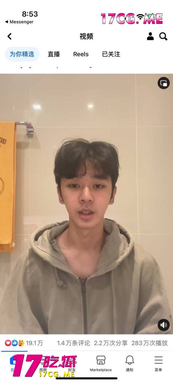 网红2.jpg 网红2.jpg