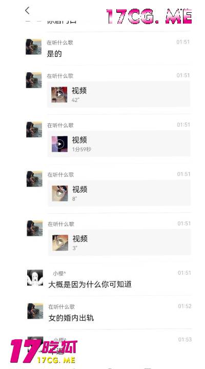 耳光5.jpg 耳光5.jpg