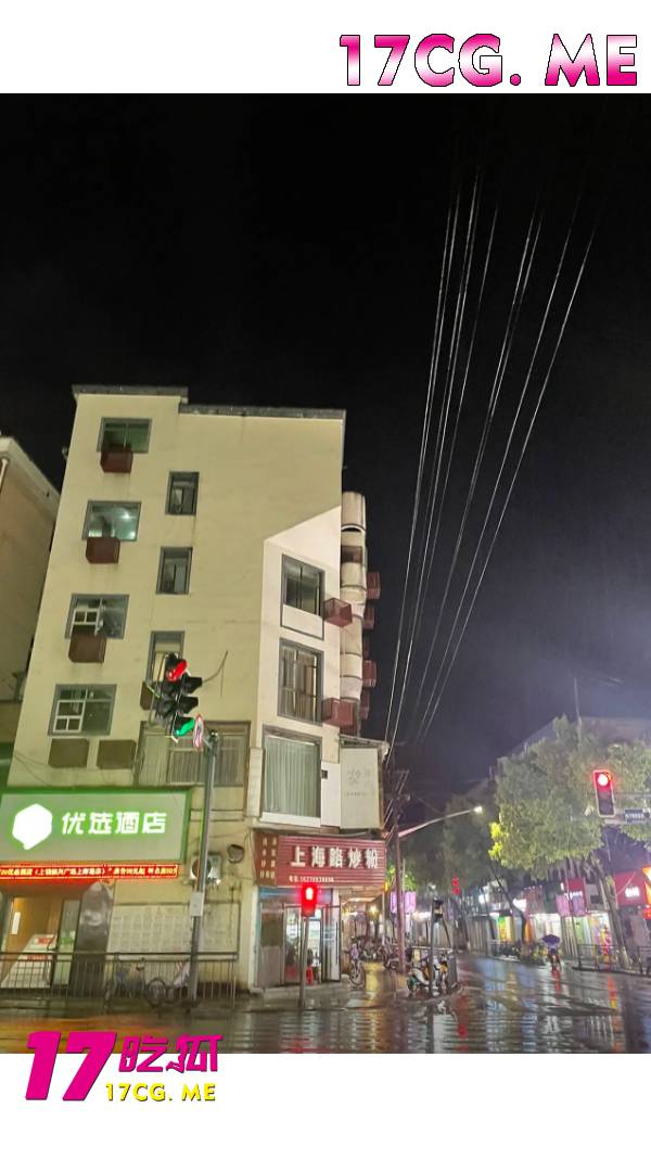 上海2.jpg 上海2.jpg