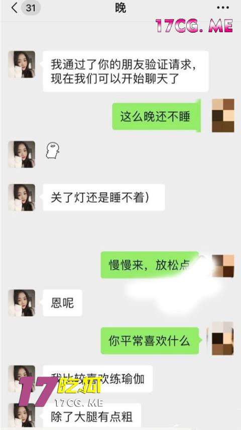 416hong4.jpg 416hong4.jpg