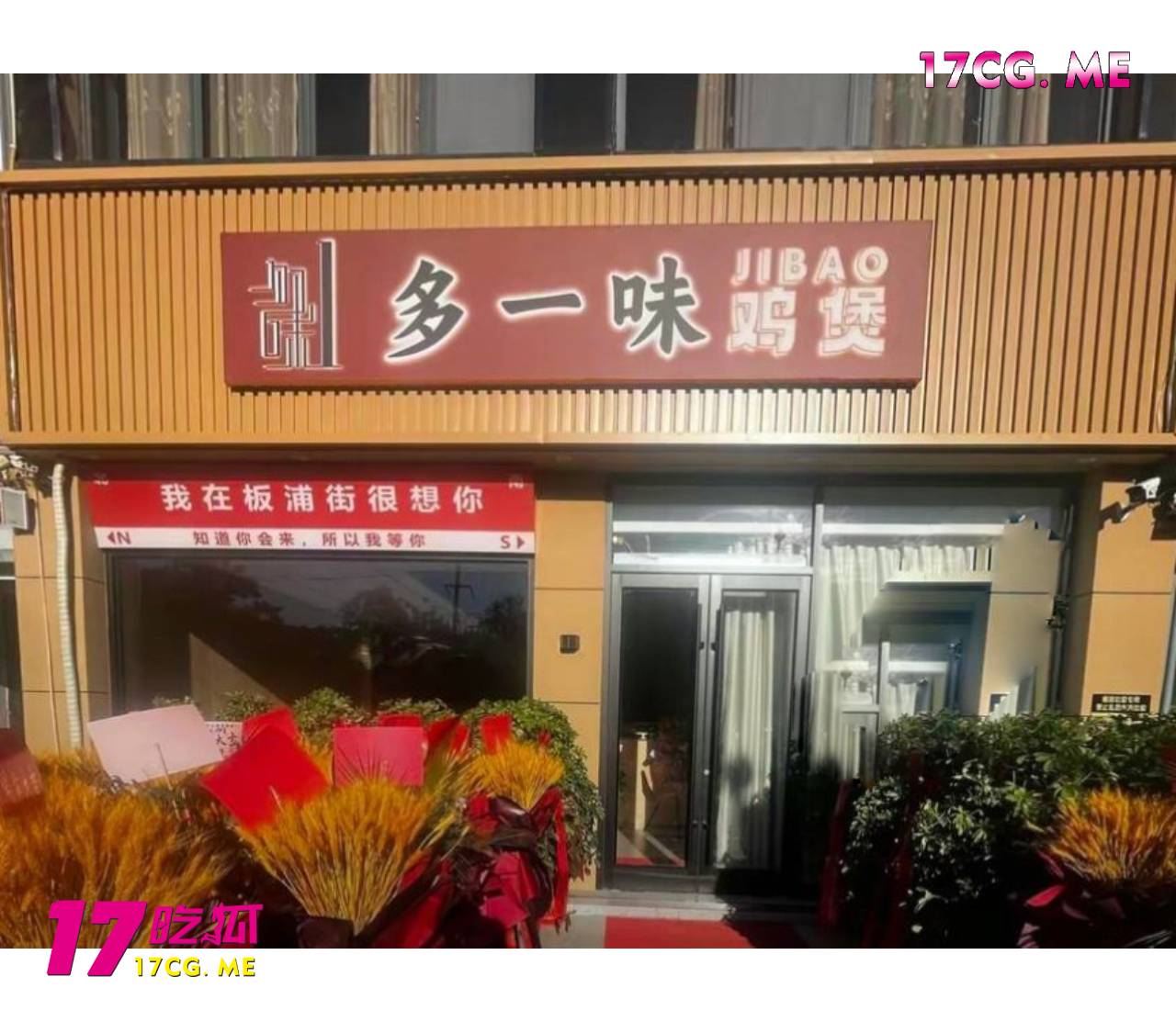 416gong2.jpg 416gong2.jpg