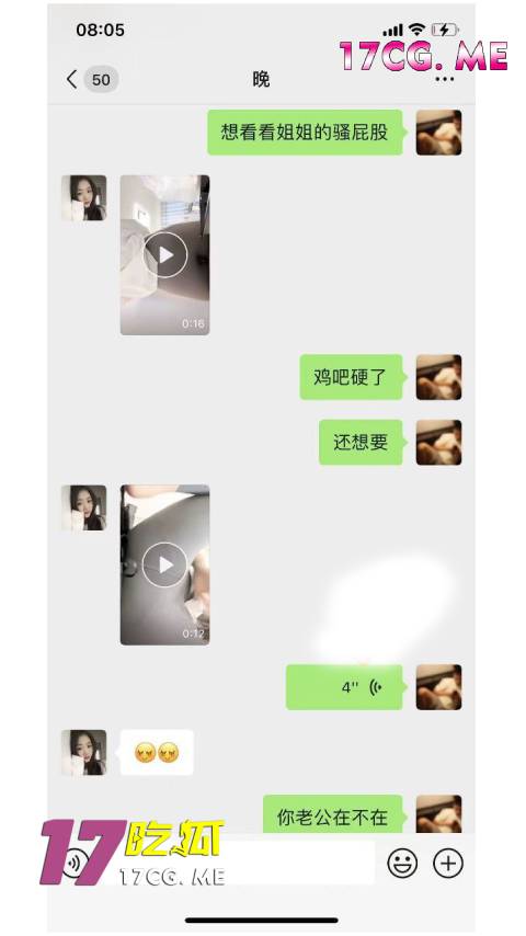 416hong6.jpg 416hong6.jpg