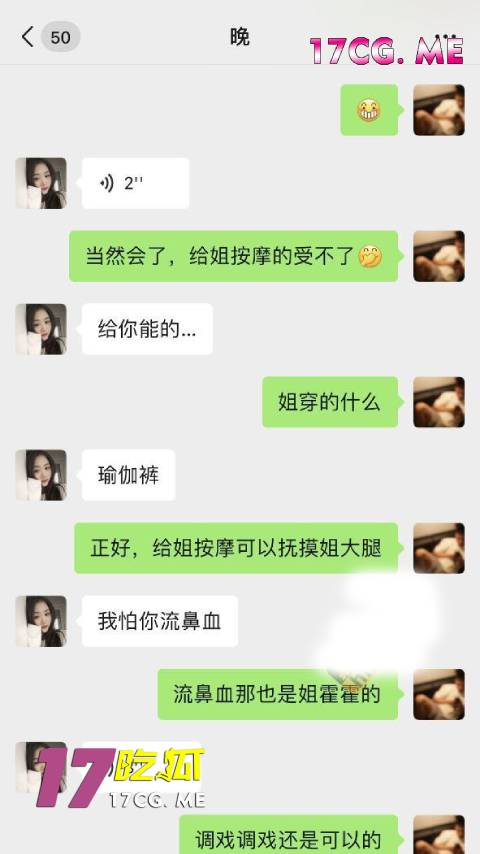 416hong5.jpg 416hong5.jpg