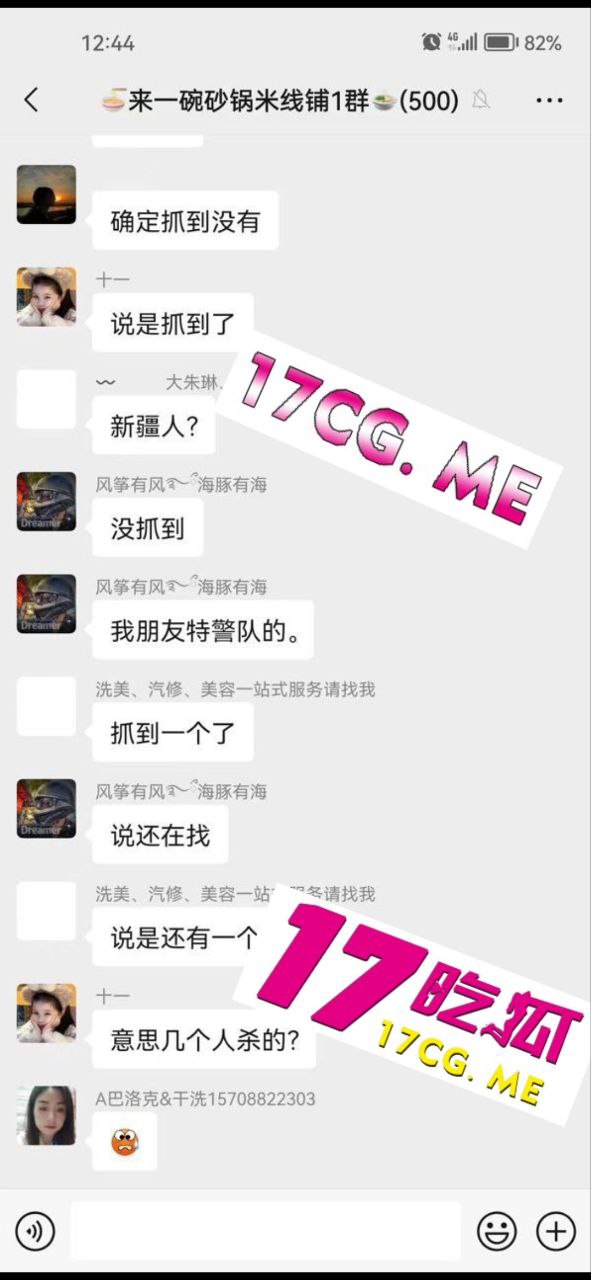 50716-1.jpg 50716-1.jpg