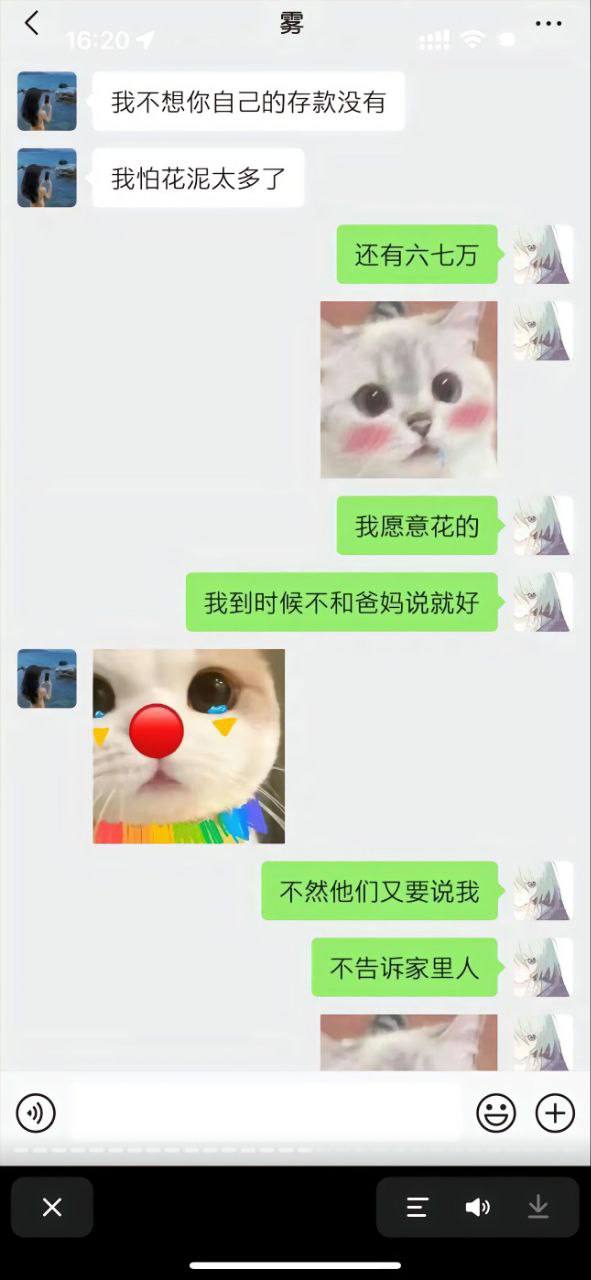 50309-5.jpg 50309-5.jpg