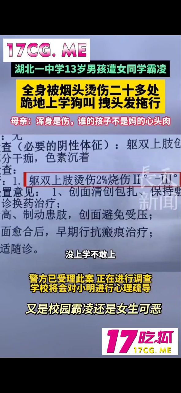 50902-3.jpg 50902-3.jpg