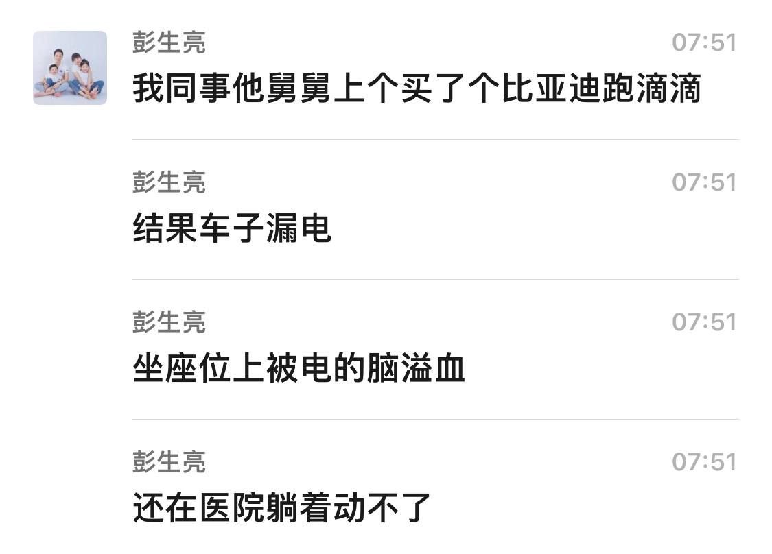 51409-3.jpg 51409-3.jpg