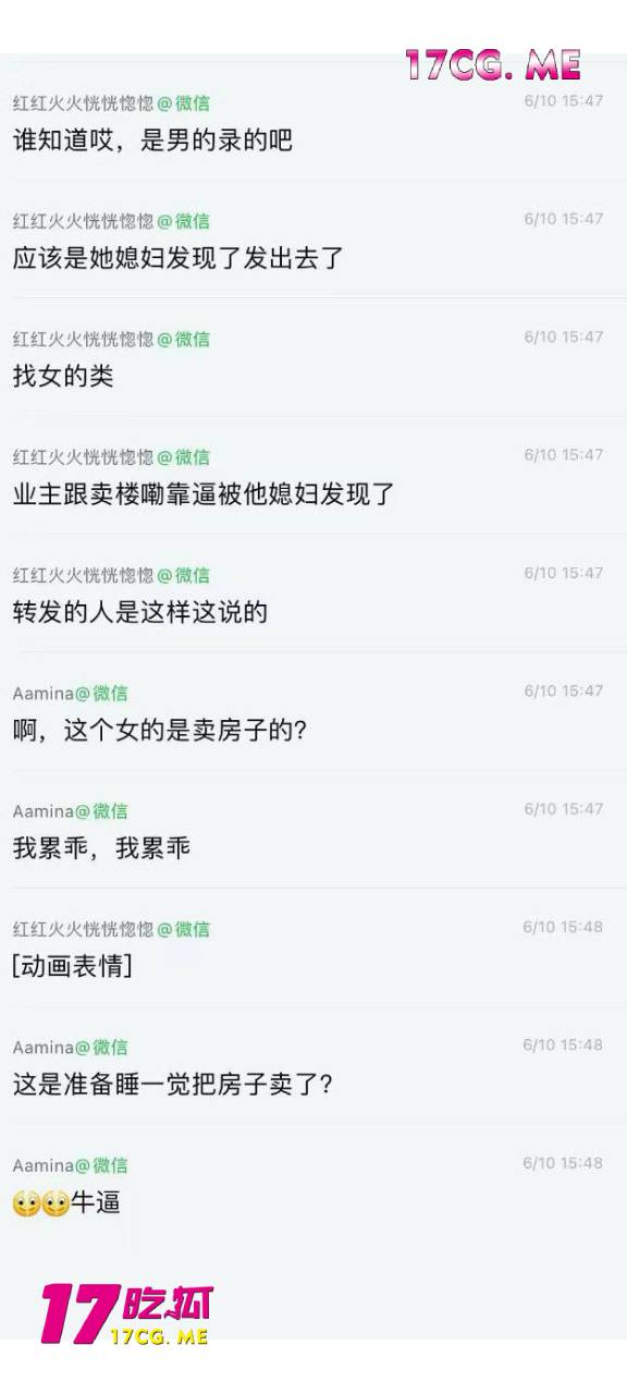 r61502-3 (1).jpg r61502-3 (1).jpg