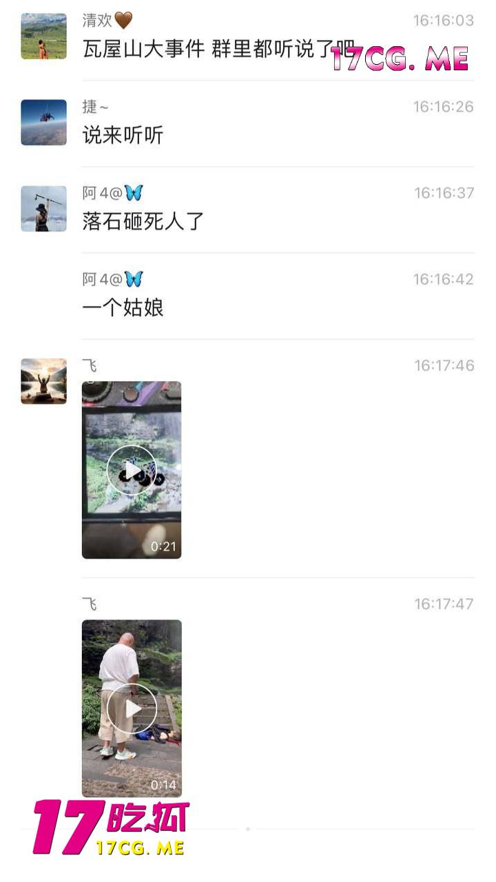 r61301.jpg r61301.jpg