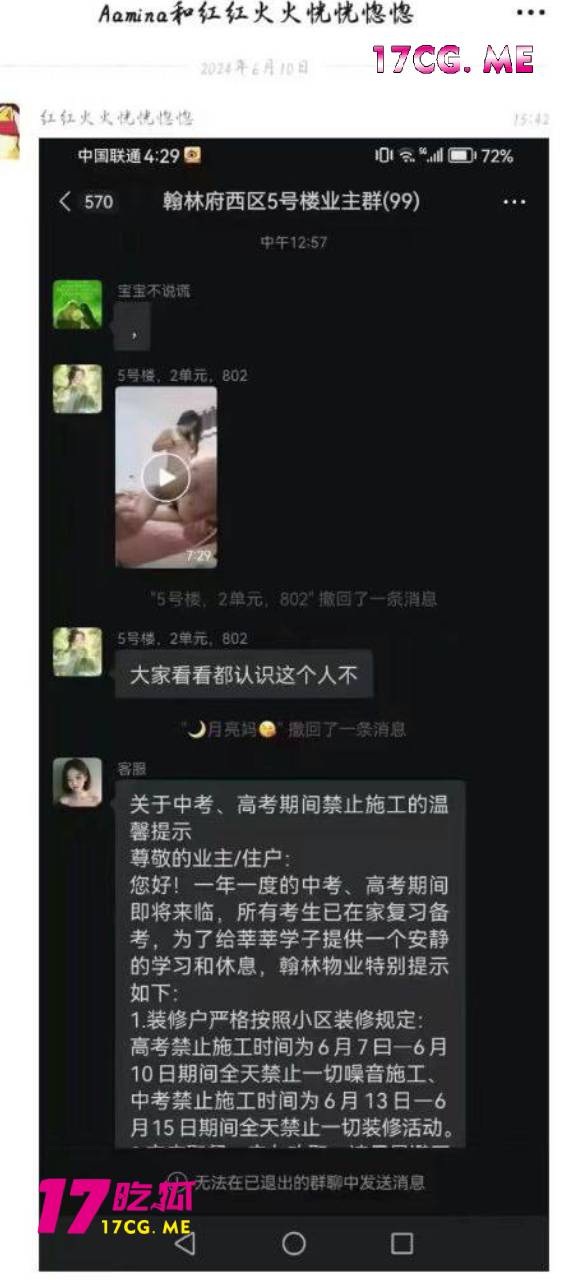 r61502-1.jpg r61502-1.jpg