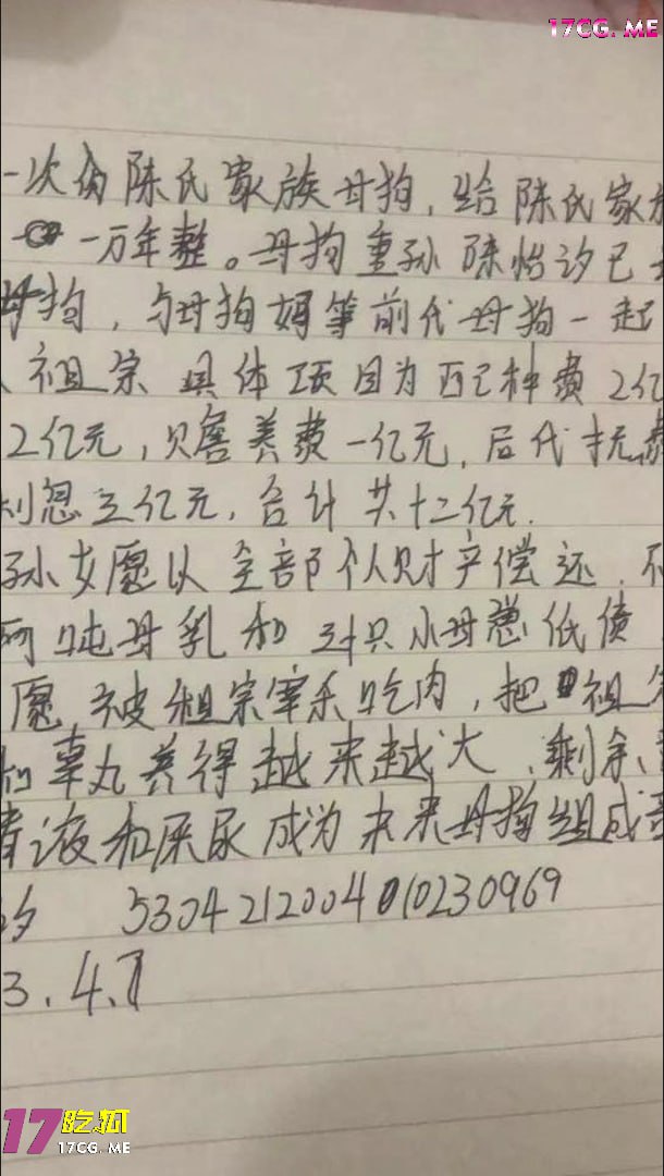 82302-1.jpg 82302-1.jpg