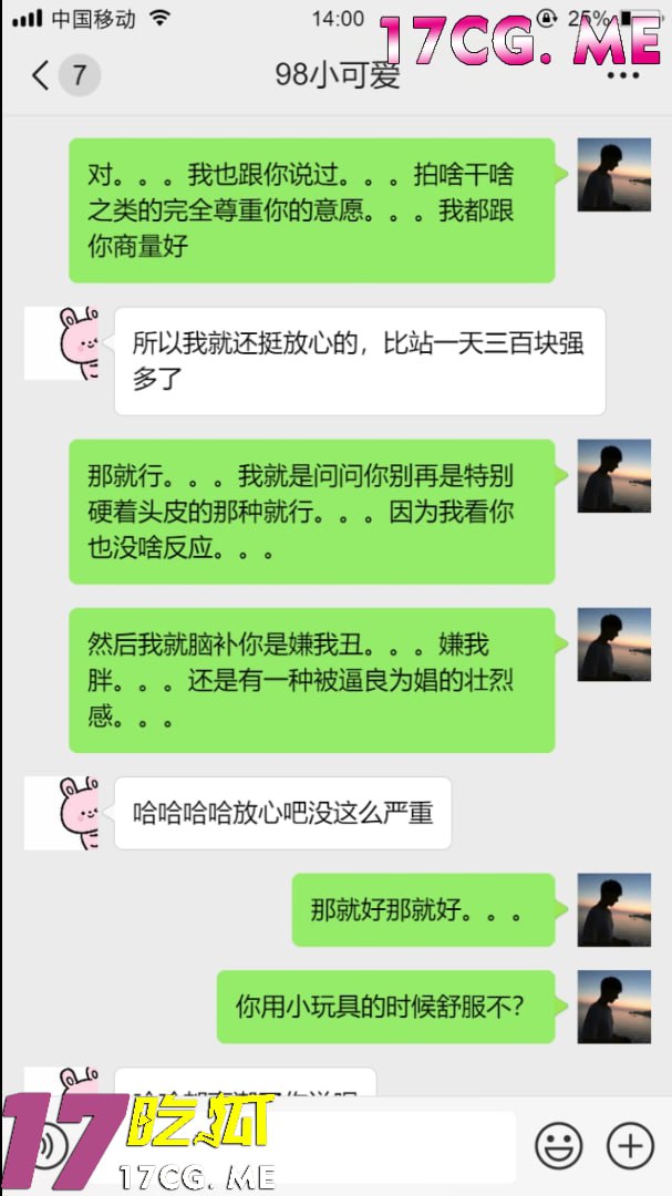 83114-6.jpg 83114-6.jpg