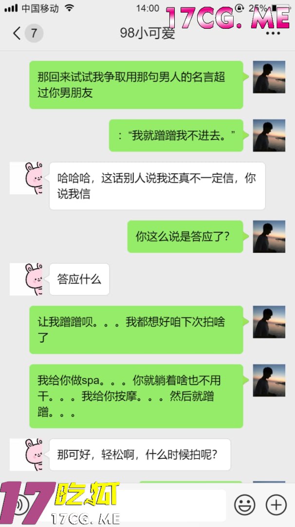 83114-2.jpg 83114-2.jpg