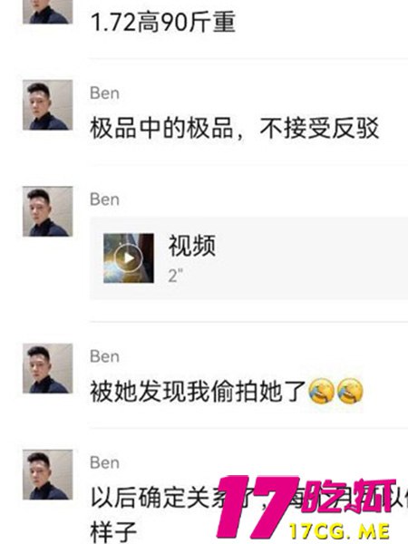 10-8-13-4.jpg 10-8-13-4.jpg