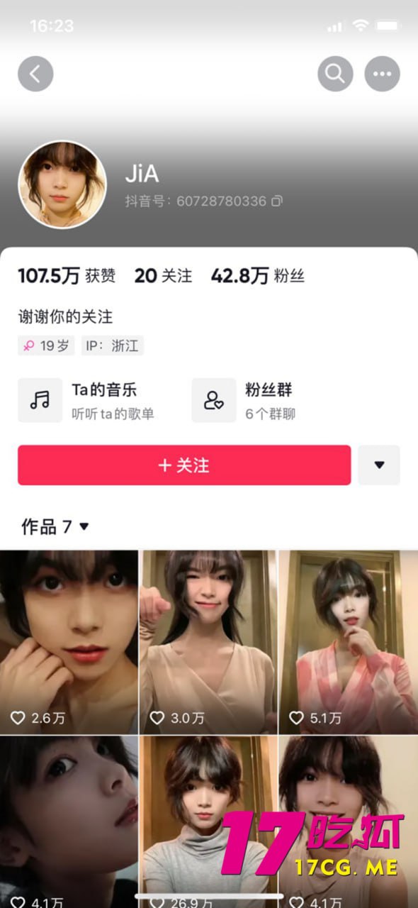 10-17-13-2.jpg 10-17-13-2.jpg