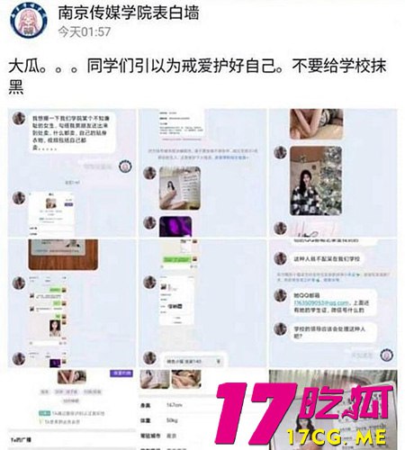 10-22-14-4.jpg 10-22-14-4.jpg