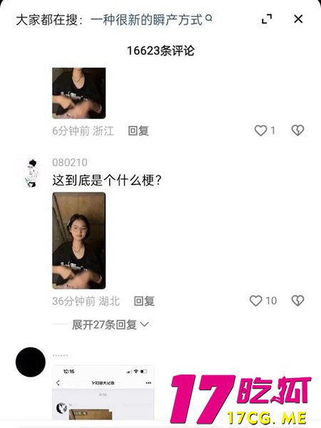 101-15-2.jpg 101-15-2.jpg