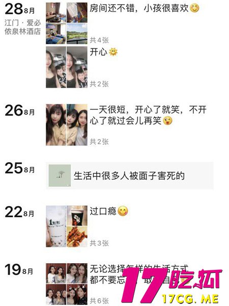 101-19-8.jpg 101-19-8.jpg