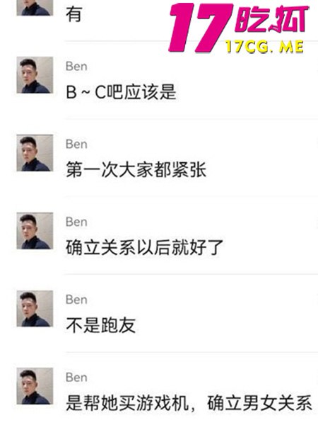 10-8-13-5.jpg 10-8-13-5.jpg