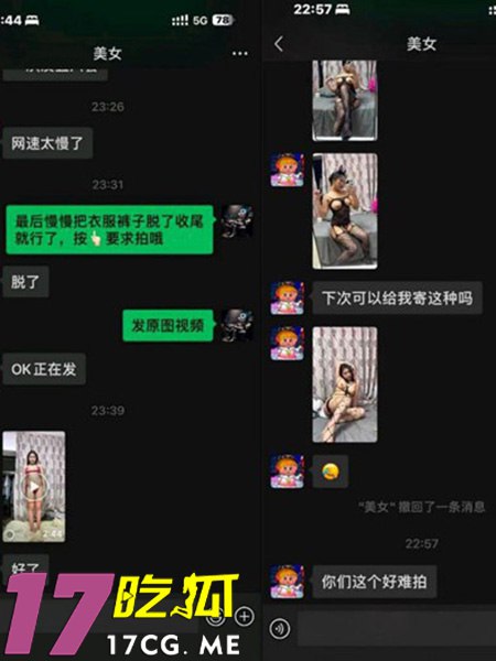 104-14-4.jpg 104-14-4.jpg