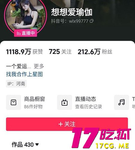 10-12-12-2.jpg 10-12-12-2.jpg