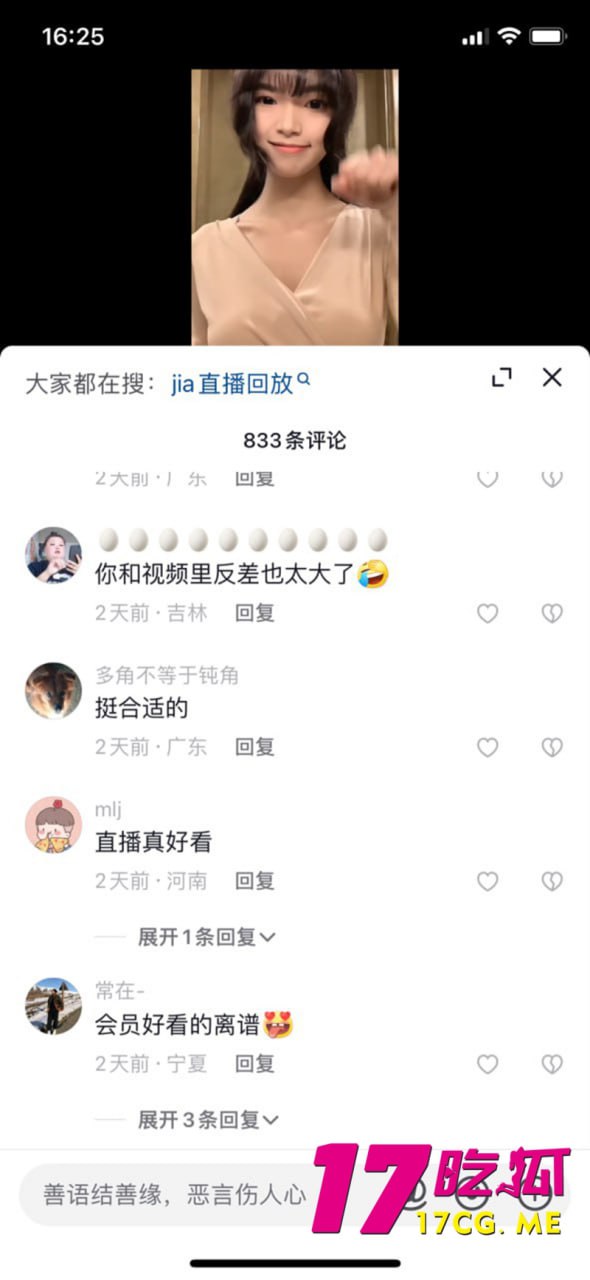 10-17-13-5.jpg 10-17-13-5.jpg