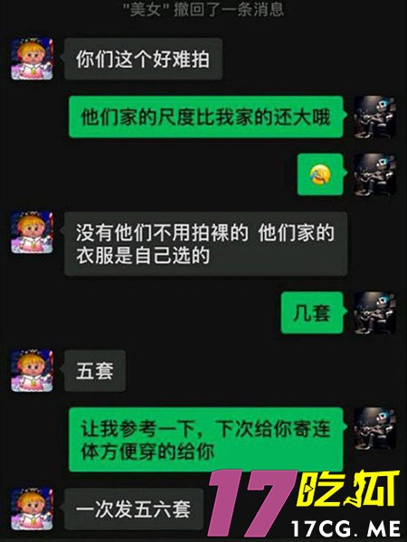 104-14-5.jpg 104-14-5.jpg