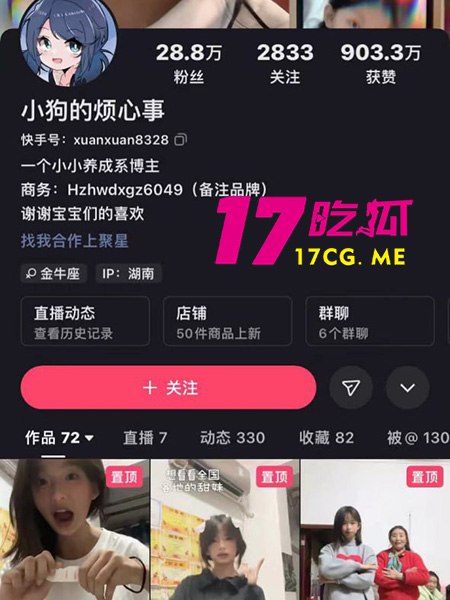 101-15-1.jpg 101-15-1.jpg