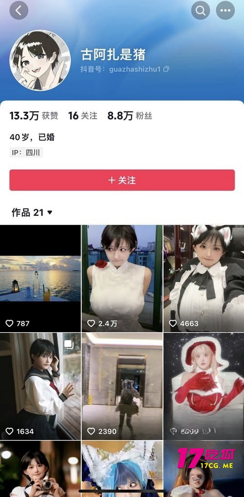 11-9-15-2.jpg 11-9-15-2.jpg