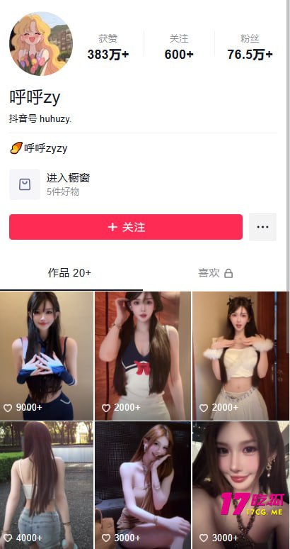 11-4-18-2.jpg 11-4-18-2.jpg