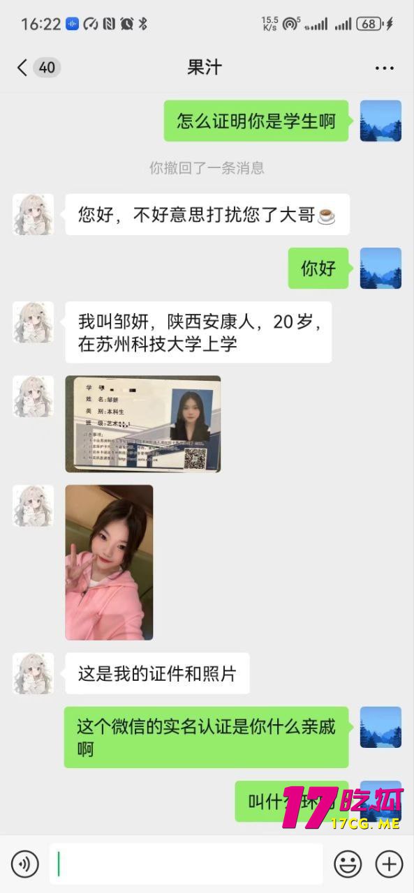 11-21-15-6.jpg 11-21-15-6.jpg