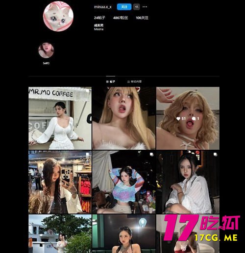 11-27-17-4.jpg 11-27-17-4.jpg