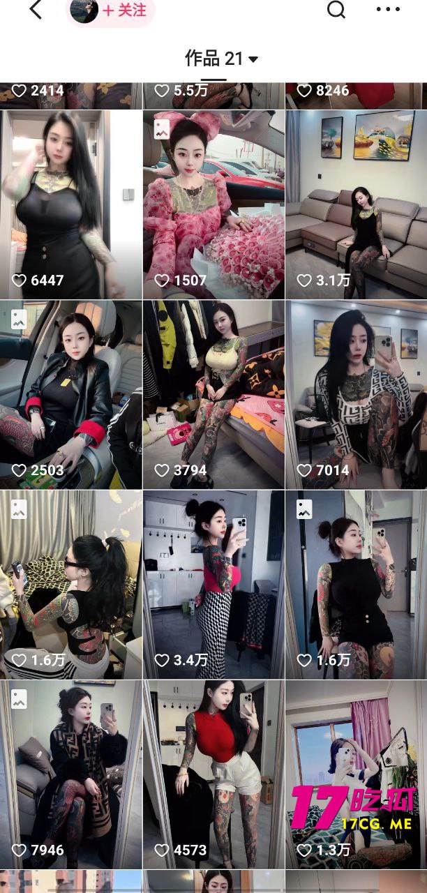 11-21-16-3.jpg 11-21-16-3.jpg