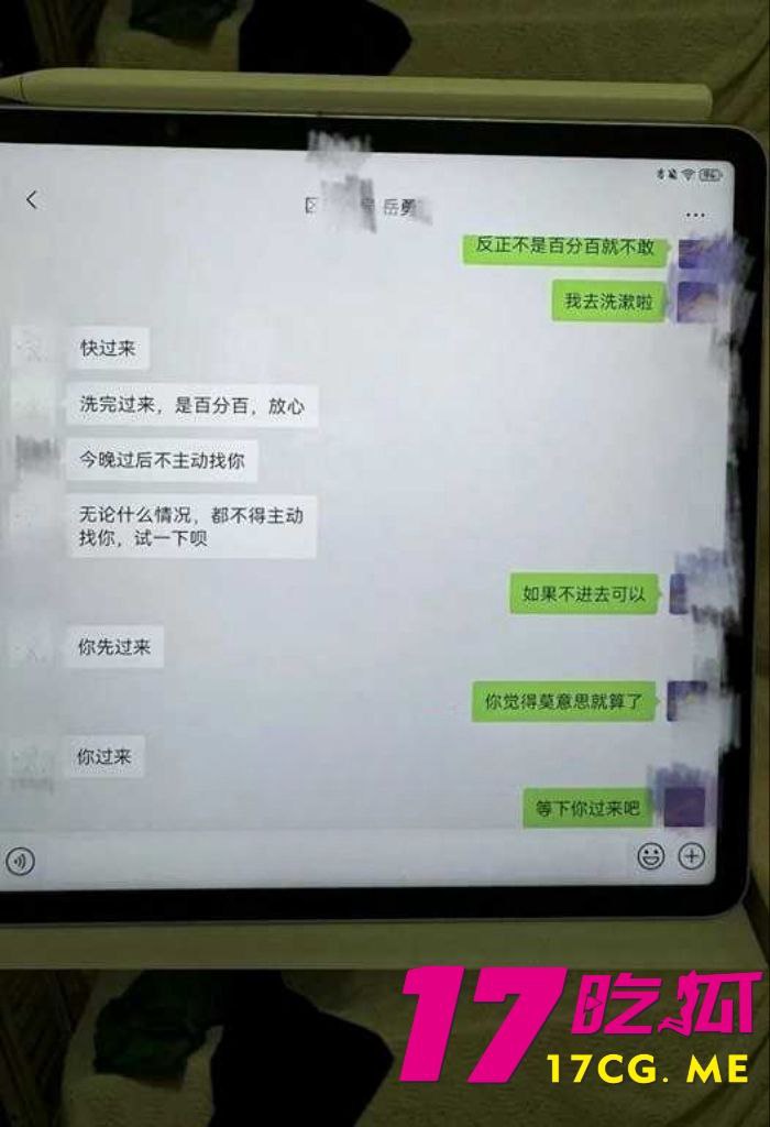 11-22-12-8.jpg 11-22-12-8.jpg