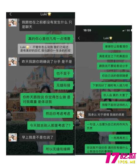 11-14-10-12.jpg 11-14-10-12.jpg